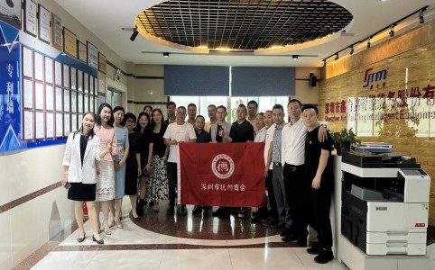 企業(yè)知心聲，凝聚共發(fā)展——深圳市撫州商會走進鑫臺銘