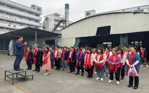 2024年鑫臺銘開工大吉:機遇與挑戰(zhàn)